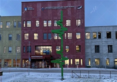 Sculpture en acier inoxydable peint plus récent